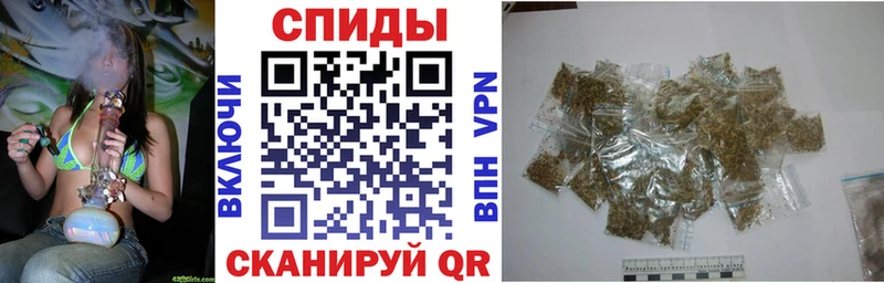 Бутират бутандиол  наркотики  ссылка на мегу ССЫЛКА  Пошехонье 