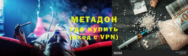 а пвп мука Армянск