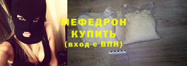 марихуана Арсеньев