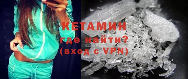 а пвп мука Армянск